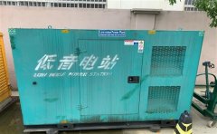 福山镇通州四建大波纹箱定制案例